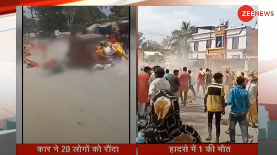 Video: चल रही थी दशहरे की झांकी, तेज रफ्तार कार ने 20 लोगों को कुचला