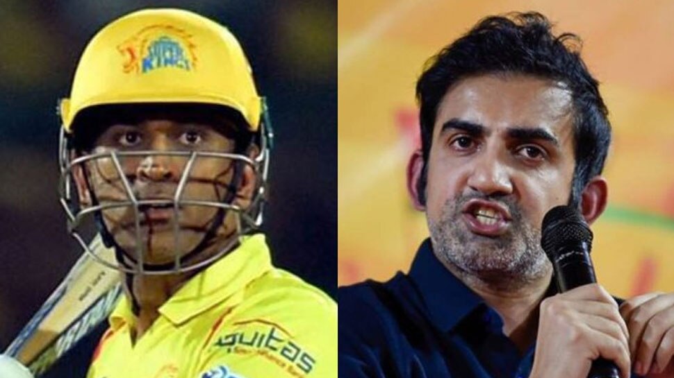 IPL 2021 Final से चंद घंटे पहले Gautam Gambhir ने MS Dhoni को लेकर कह दी बड़ी बात