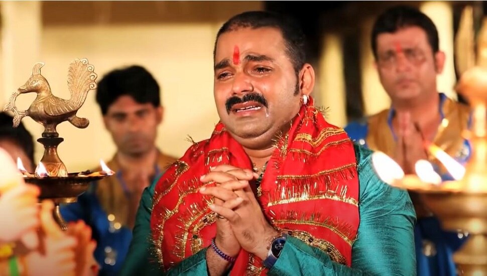 पवन सिंह के गाए माता की विदाई के इस गीत को सुनकर आप अपने आंसू रोक नहीं पाएंगे