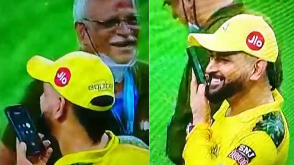 IPL FINAL: मैच जीतने के बाद किससे मोबाइल पर बात कर रहे हैं MS Dhoni? देखिए VIDEO