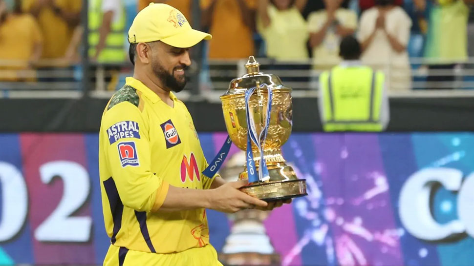 MS Dhoni comments on his Retirement from Cricket after IPL Champion for 4th  time Chennai Super Kings, CSK | IPL Final: MS Dhoni ने रिटायरमेंट को लेकर  कह दी ऐसी बात, सुनिए