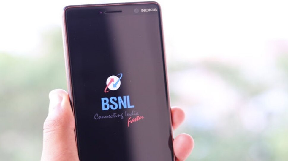 BSNL ने यूजर्स को किया खुश! 4 महीनों के लिए फ्री में देगा अपनी ये सेवाएं, जानिए सबकुछ