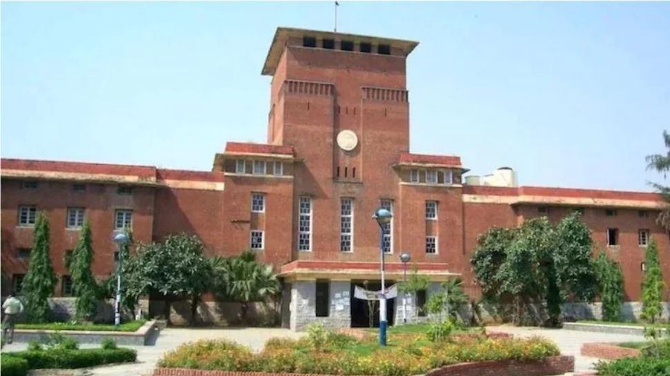 दिल्ली यूनिवर्सिटी की तीसरी कटऑफ लिस्ट आज होगी जारी, जानें कैसे और कहां चेक कर सकेंगे कट-ऑफ