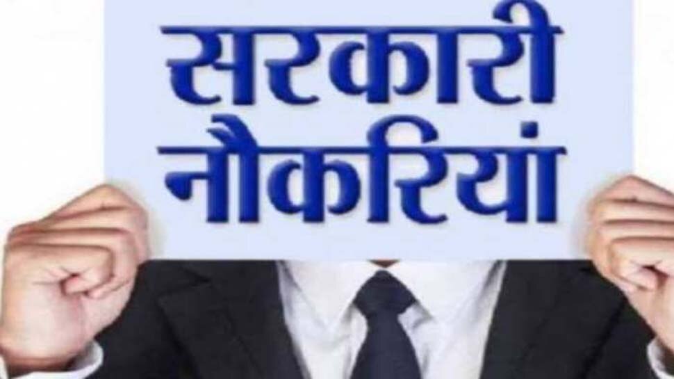 UPSSSC PET 2021: 22794 पदों पर होगी भर्ती, जल्द साफ होगा रास्ता, जानें अपडेट