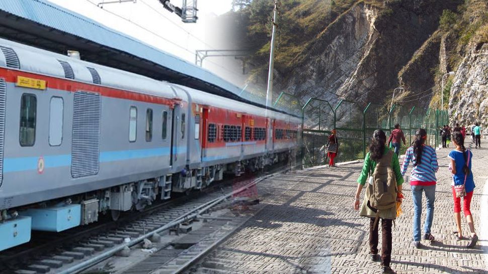 IRCTC Tour Package: आईआरसीटीसी दे रहा है वैष्णो देवी घूमने का शानदार मौका! खाना-रहना सब फ्री, यहां देखें डिटेल्स