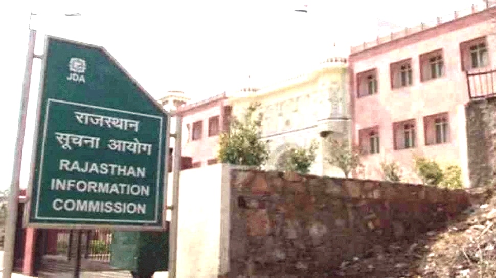 Rajasthan: अब रिटायरमेंट से पहले कार्मिकों को सूचना आयोग के बकाये की देनी होगी जानकारी