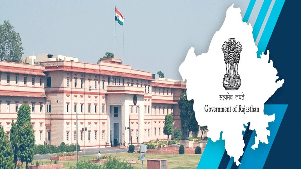 Rajasthan: एक महीने में 16 सरकारी छुट्टियां, कामकाज हो रहा प्रभावित