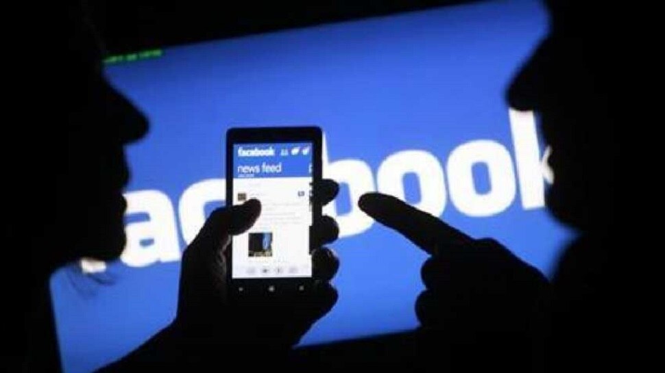 Facebook Secret Blacklist : FB ତାଲିକାରେ ଭାରତର ୧୦ ସଙ୍ଗଠନ