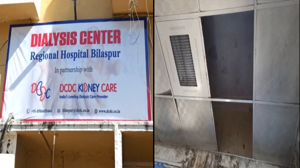 अस्पताल में लीकेज के चलते स्टाफ-मरीज परेशान, 2 करोड़ 11 लाख की लागत से जल्द शुरू होगा मरम्मत कार्य