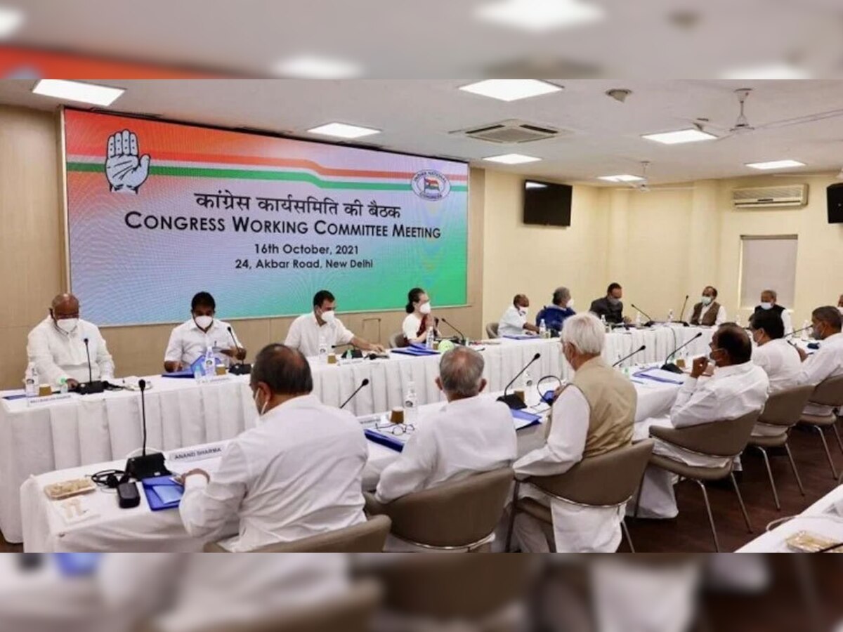 CWC Meeting: G-23 ନେତାକୁ ମିଳିଲା ଝଟକା, ପୁଣି Gandhi ପରିବାର ହାତରେ ରହିଲା ଦଳୀୟ ଅଧ୍ୟକ୍ଷ ପଦ