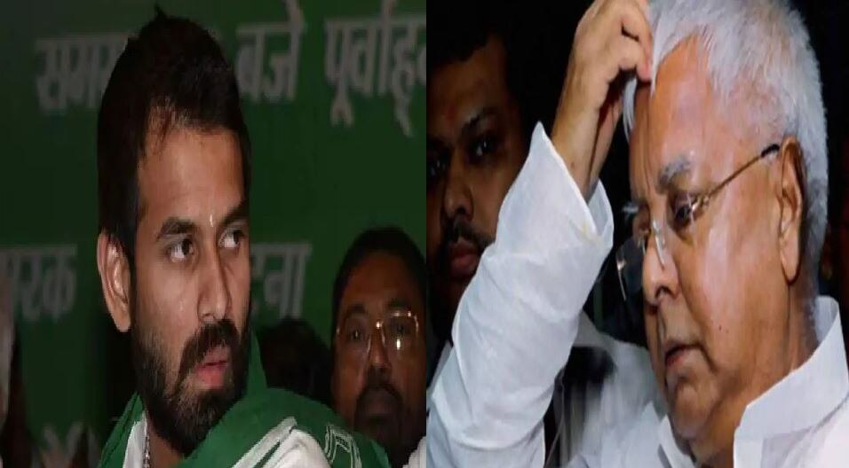 तेजप्रताप के इस कदम से मुश्किल में लालू परिवार, मां राबड़ी देवी की बात को भी किया 'अनसुना'!