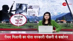 Pulwama में आतंकियों ने एक कारपेंटर को मारी गोली 