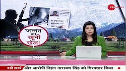 साल 2021 में आतंकियों ने Jammu and Kashmir में की 30 नागरिकों की हत्या