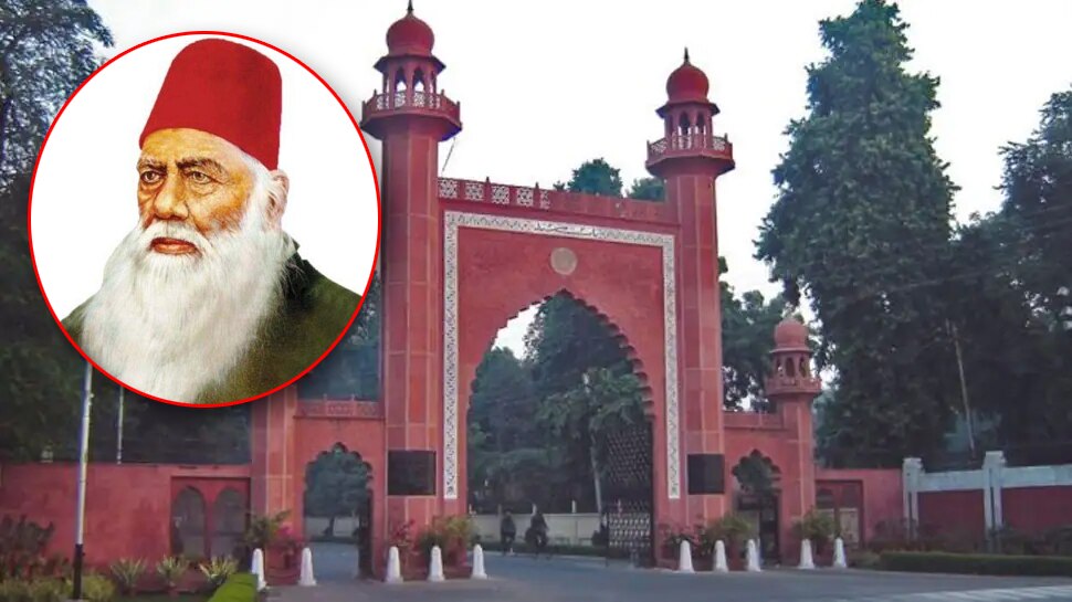 Sir Syed Day: कभी सिर्फ मुसलमानों के लिए थी AMU, इस तरह मिली सभी को इजाज़त, हिंदू छात्र बना पहला ग्रेजुएट