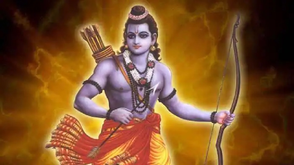 सपने में भगवान राम दिखना