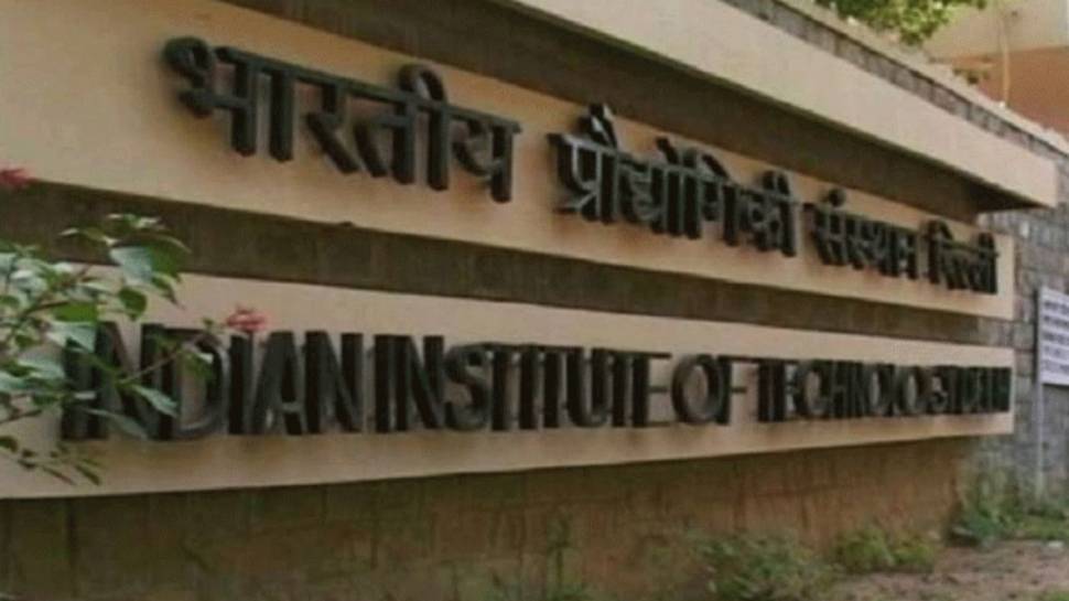Super-100 Program : हरियाणा में सरकारी स्कूलों के 26 विद्यार्थियों ने IIT की सीटों पर कब्जा जमाया