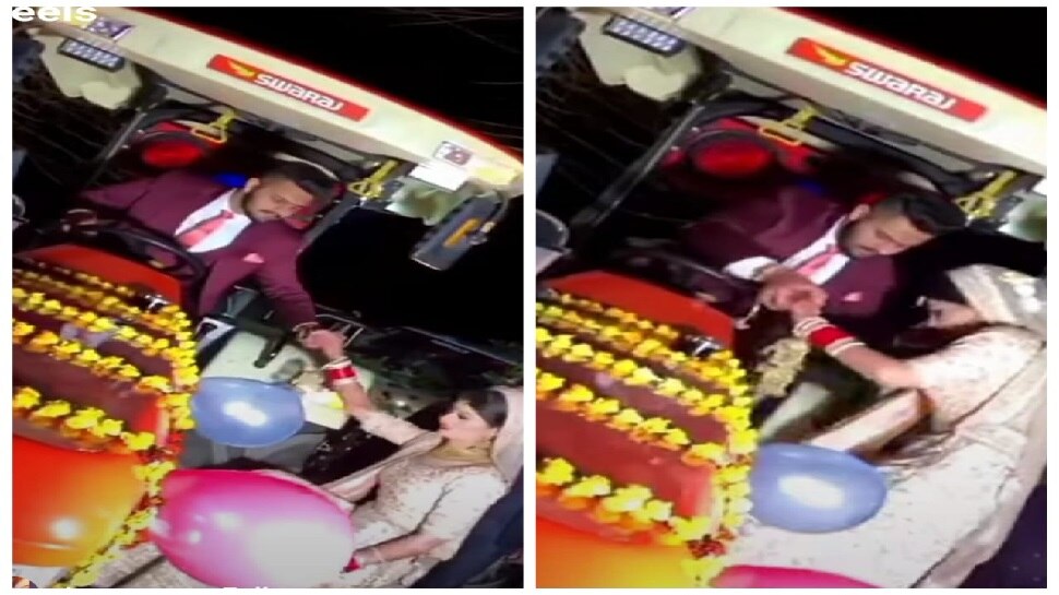 Wedding News: दुल्हन को लेने धमाकेदार सवारी पर पहुंचा दूल्हा, वीडियो देखकर कहेंगे वाह