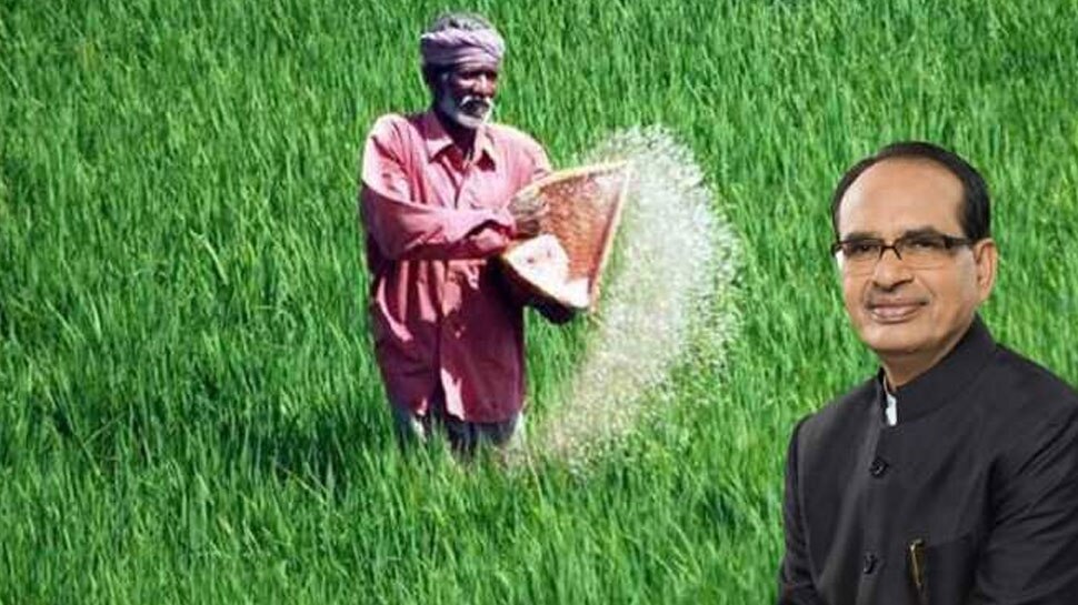 किसानों के लिए खुशखबरी: सरकार दे रही सब्सिडी का लाभ, जानिए कैसे कर सकते हैं आवेदन