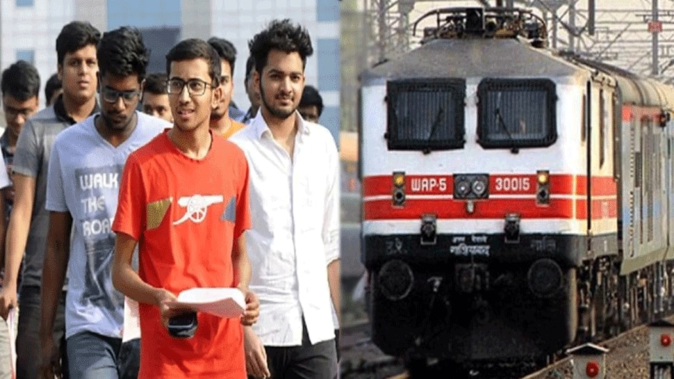 Alert ! भर्ती परीक्षाओं को लेकर RRB ने जारी किया निर्देश, पढ़ें डिटेल्स