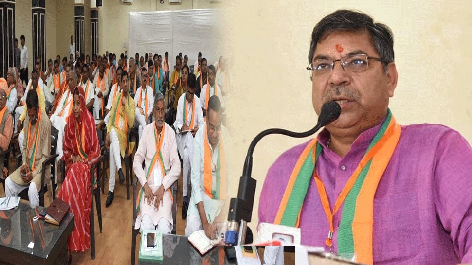 Rajasthan में BJP की संगठनात्मक बैठक, Satish Poonia ने इन मुद्दों पर किया मंथन