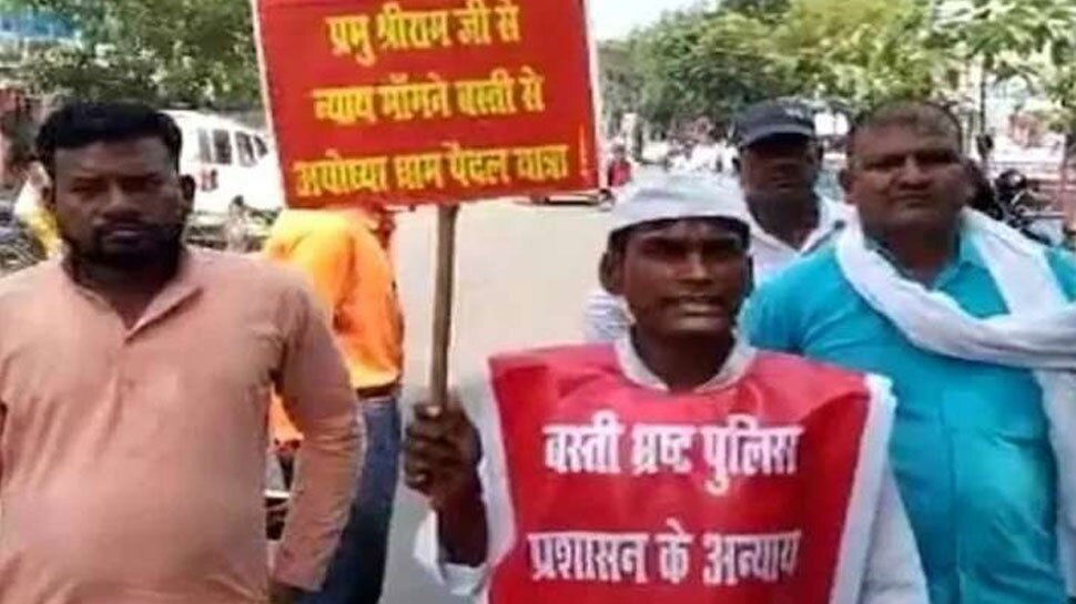 पुलिस केस से आजिज शख्स पहुंचा 'श्री राम' के दर, भगवान से मांगा इंसाफ