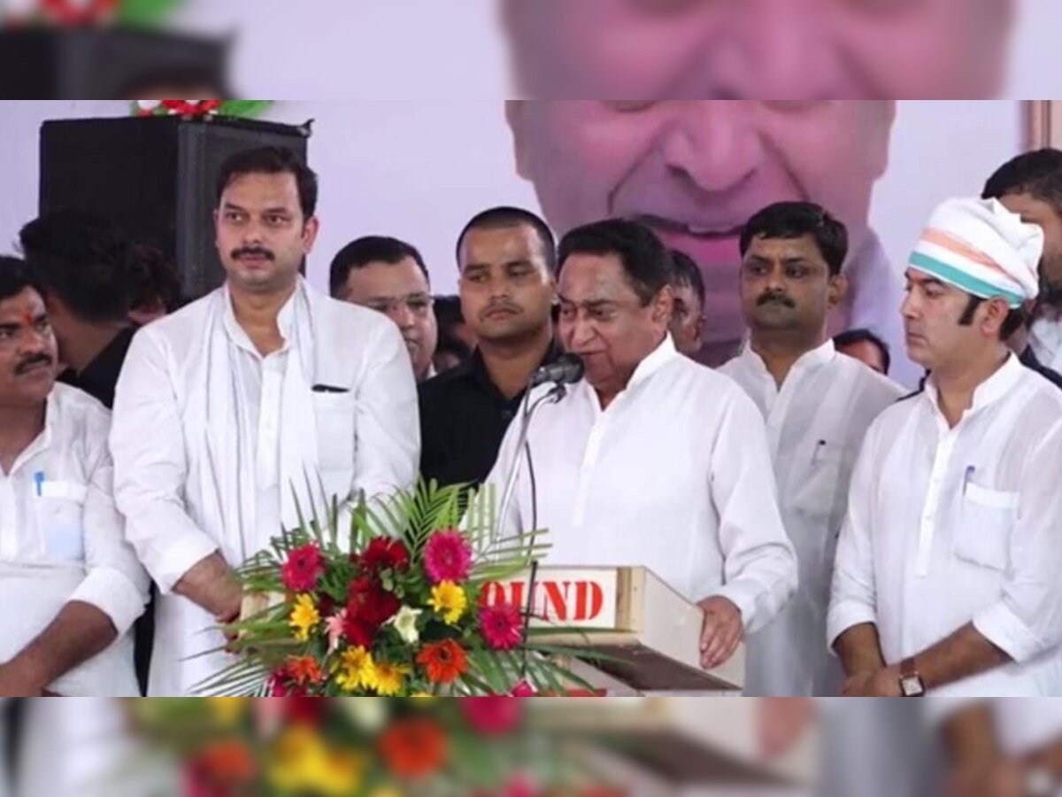 पृथ्वीपुर सीट से कांग्रेस प्रत्याशी नीतेंद्र सिंह के समर्थन में रैली करने पहुंचे थे कमलनाथ