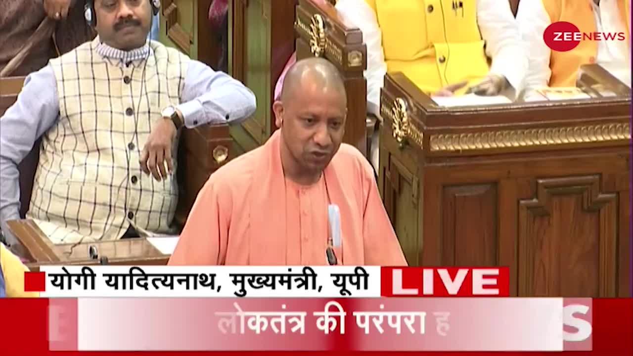 Dy Speaker Election से UP Assembly Election के नतीजों की तस्वीर साफ: CM Yogi Adityanath