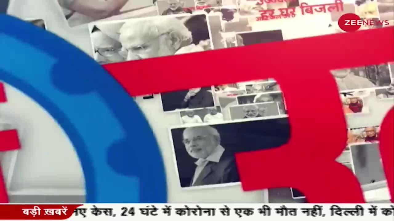 20 Varsh Utkarsh: PM Modi की पहल 'Startup India' ने कैसे बदला भारतीय अर्थव्यवस्था का चेहरा?