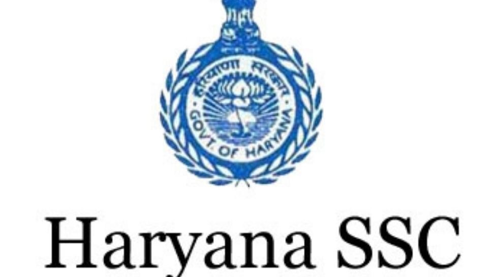 HSSC SI Answer Key 2021: परीक्षा में बैठे उम्मीदवार आधिकारिक पोर्टल से ऐसे डिटेल्स करें चेक