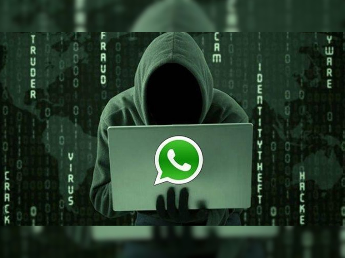 सावधान! WhatsApp यूजर्स बने Hackers का शिकार, अब ऐसे लूट रहे पैसा, जानिए बचने का तरीका