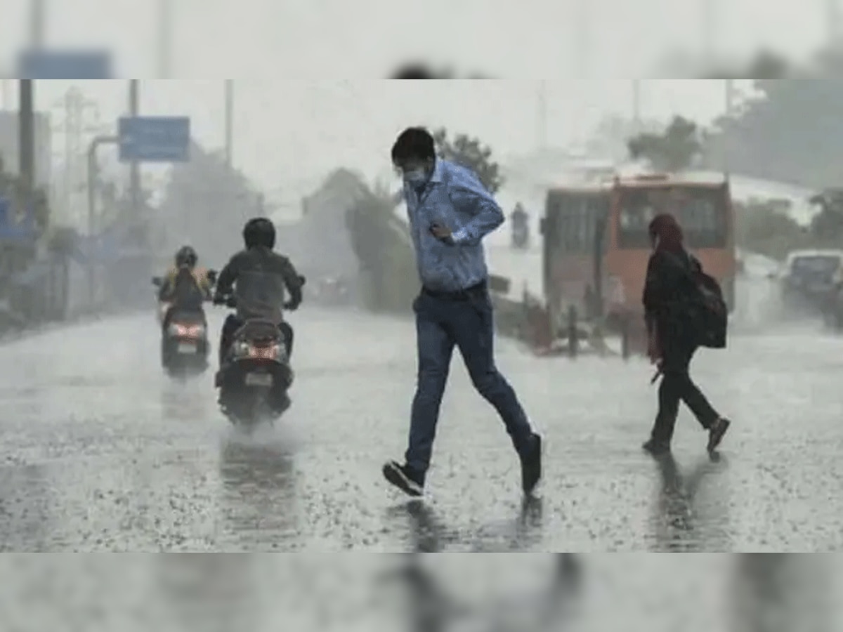 प्रतीकात्मक तस्वीर