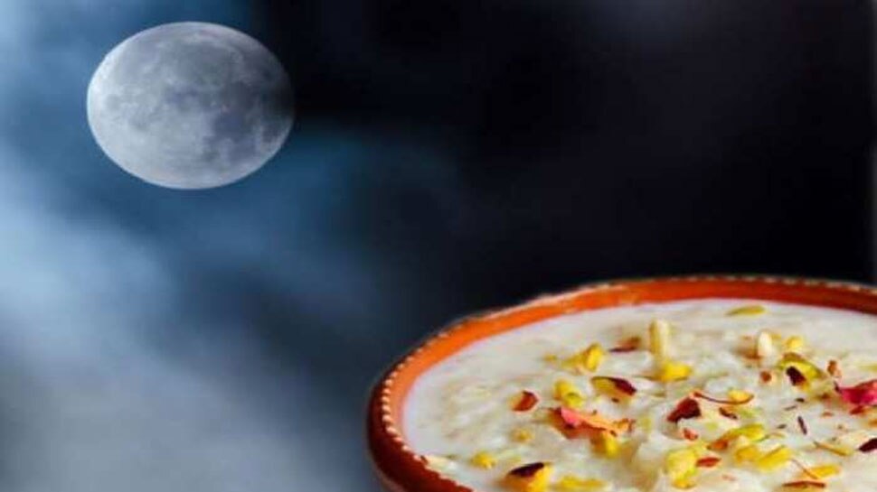 Sharad Purnima 2021: कल है शरद पूर्णिमा, जानें क्या है अमृत वर्षा का रहस्य; इसलिए बनाई जाती है खीर