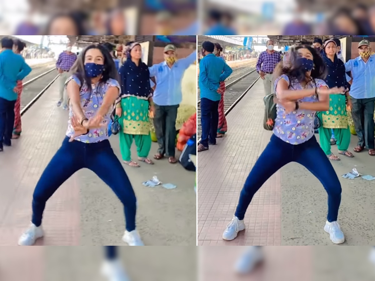 Viral Video: जान जोखिम में डालकर अचानक यूं डांस करने लगी लड़की, यूजर का आया 'गंदा रिएक्शन'