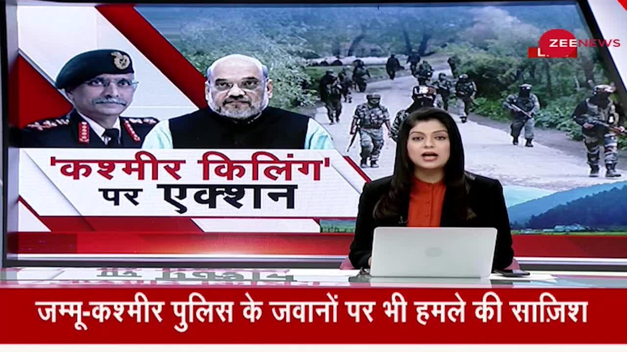 कश्मीर में हो रही टारगेट किलिंग के खिलाफ एक्शन में सरकार