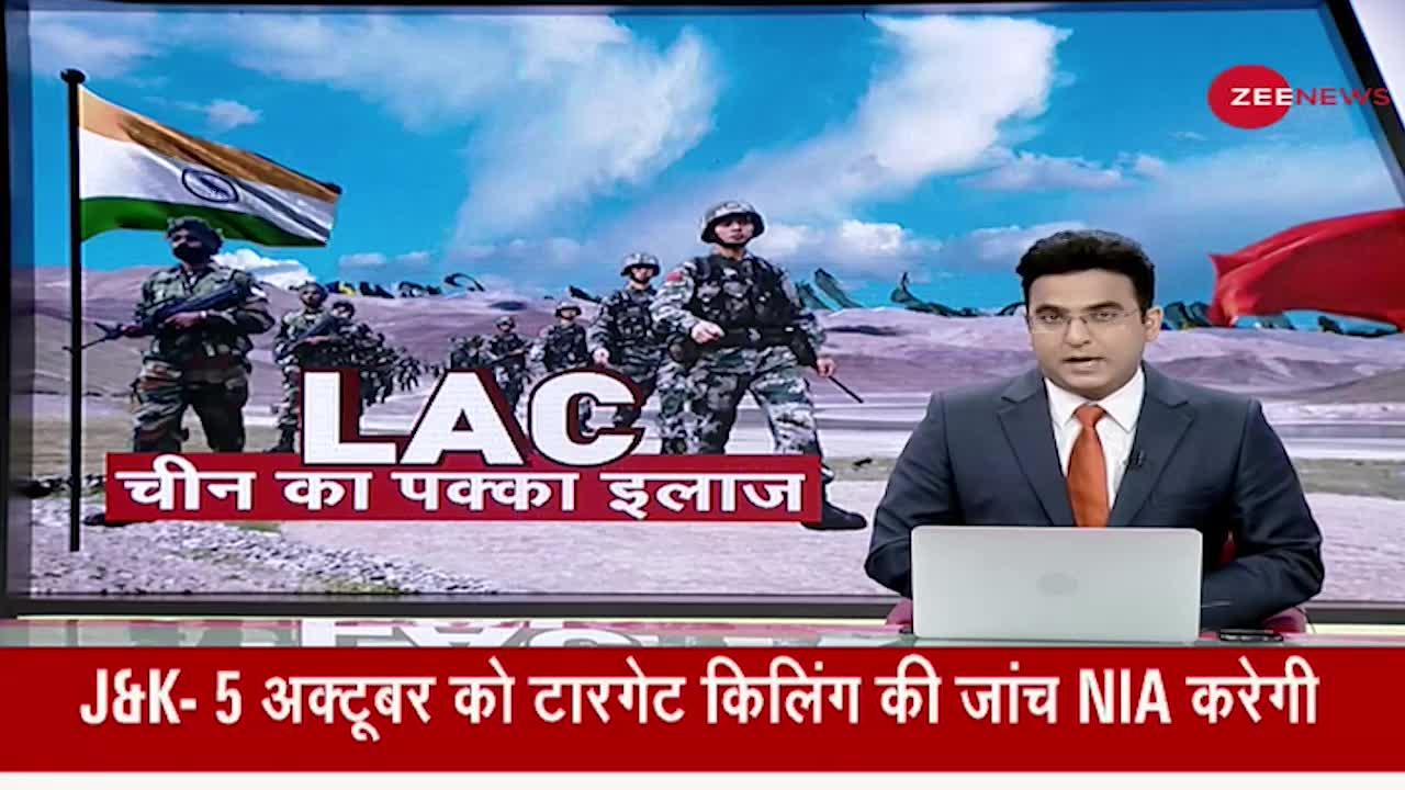 LAC:  चीन की चाल पर भारत की 'तीसरी आंख'