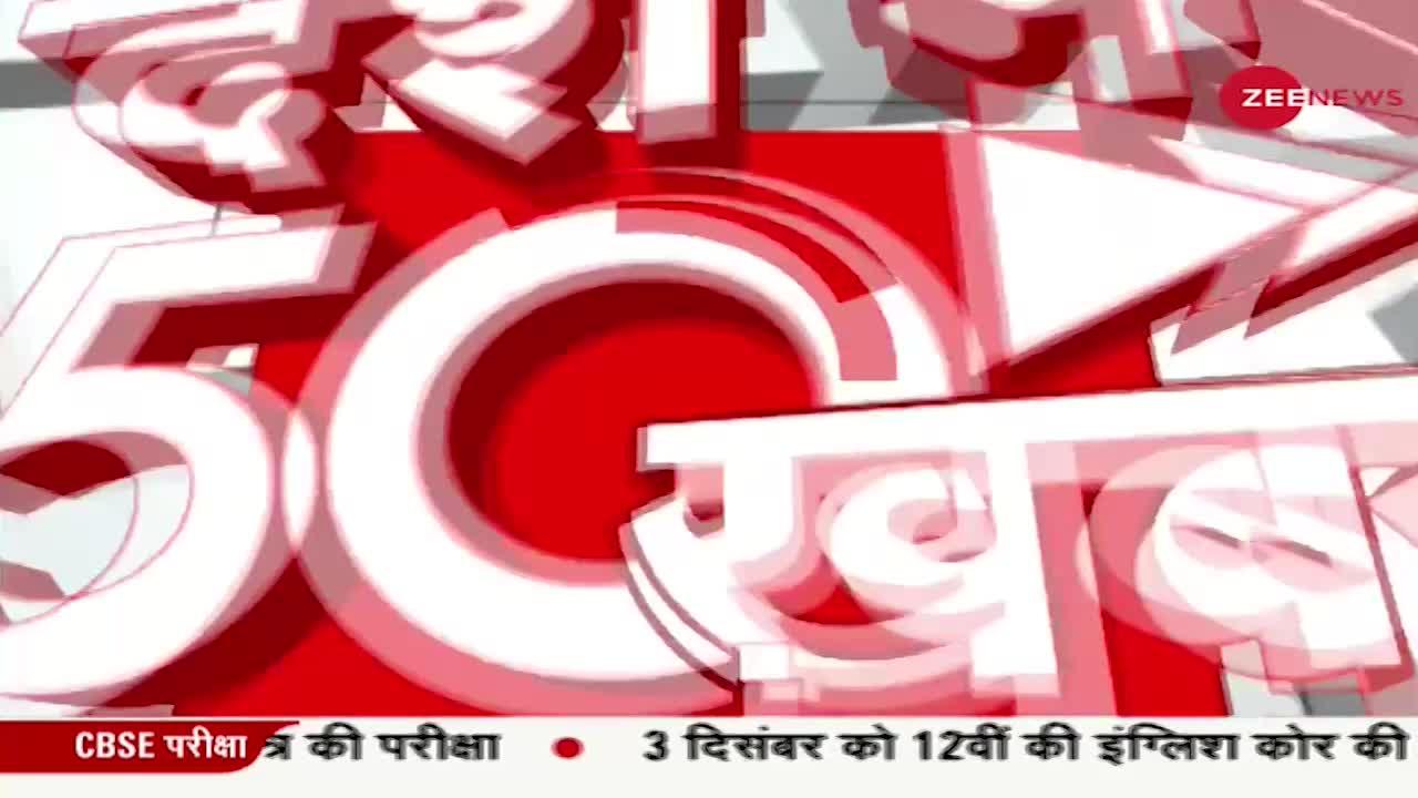 LAC से लेकर LoC तक सेना तैयार - देखिए 50 बड़ी खबरें