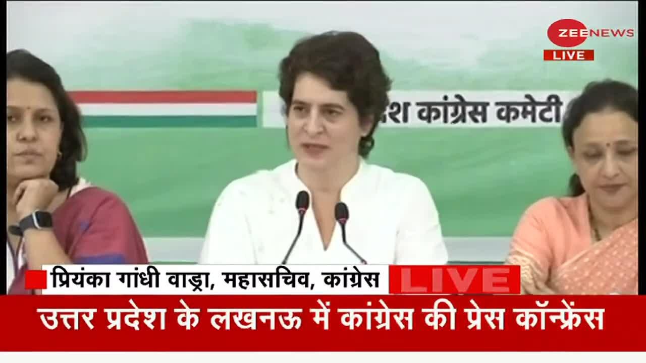 UP Election 2022: यूपी में कांग्रेस का नया नारा- 'लड़की हूं.. लड़ सकती हूं'