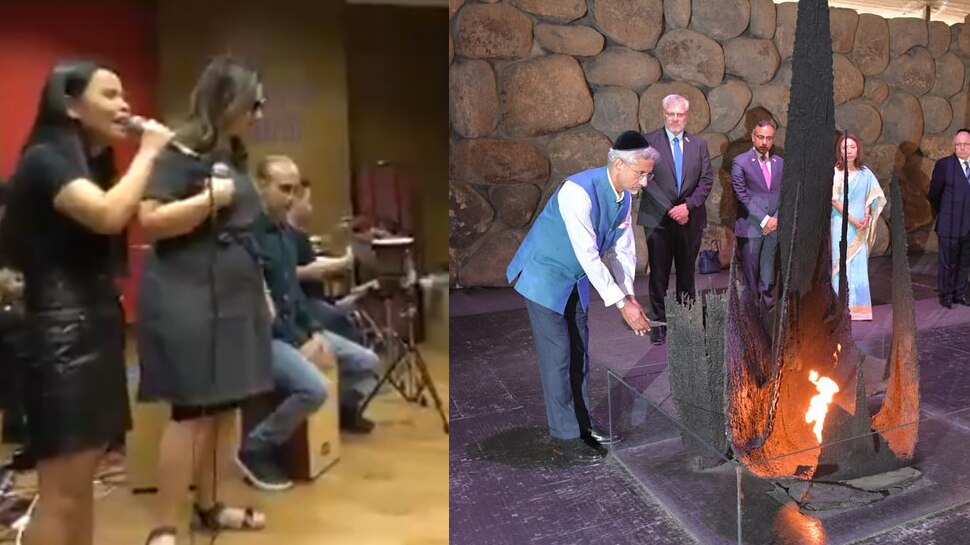 इजरायल में विदेश मंत्री Jaishankar का देसी अंदाज में हुआ स्वागत, ये गाना सुनकर हो गए सरप्राइज