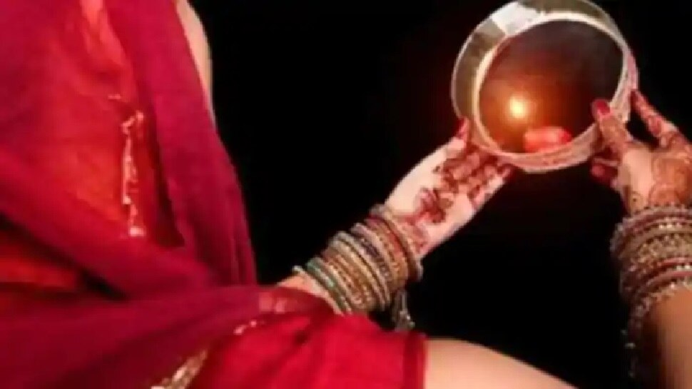 Karwa Chauth 2021: करवा चौथ के दिन की ये गलतियां, तो नहीं मिलेगा फल; जान लें बेहद जरूरी बातें