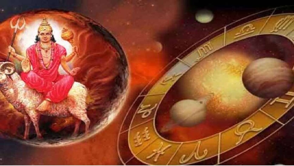Astrology: तुला राशि के मंगल बरसाएंगे पैसा, इन 3 राशि वालों की पूरी तरह बदल जाएगी किस्मत
