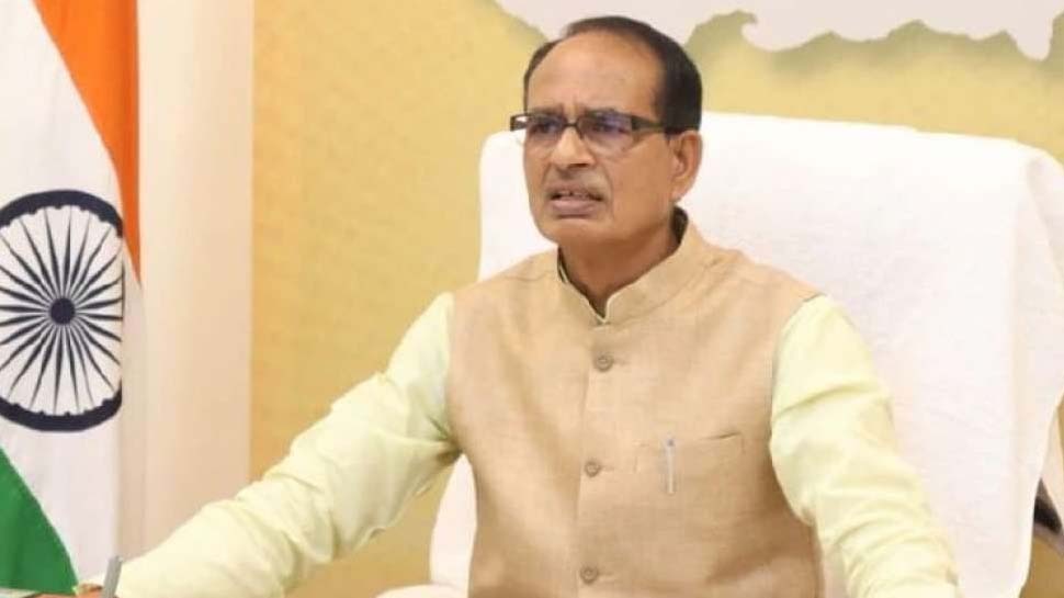 शिवराज कैबिनेट की बैठक आज, आदिवासियों के लिए हो सकता है ये बड़ा ऐलान