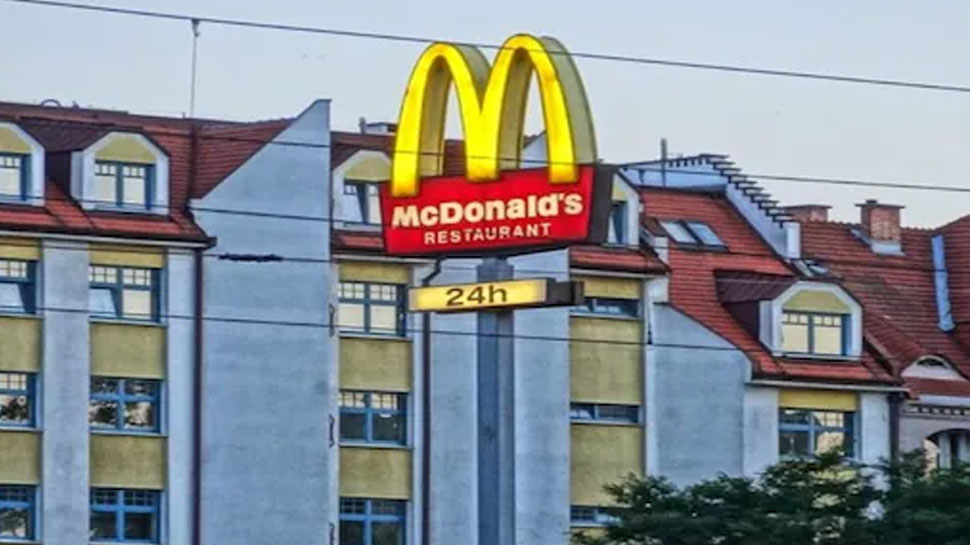 McDonalds में होती है जासूसी? डिलीवरी स्टाफ का ये खुलासा उड़ा देगा होश