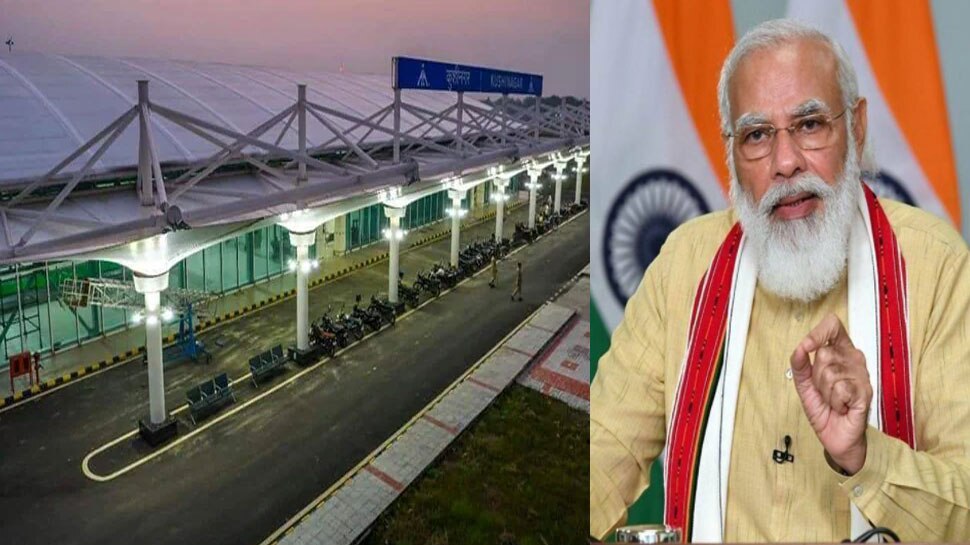 देश में इस दिन से नए इंटरनेशनल एयरपोर्ट की शुरुआत, PM मोदी करेंगे उद्घाटन; ये रहा शेड्यूल