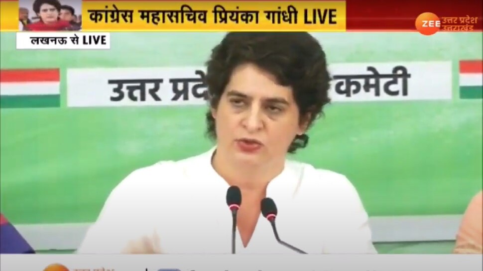 यूपी में महिलाओं को 40% टिकट देने के ऐलान के साथ प्रियंका ने कहा-'लड़की हूं, लड़ सकती हूं'