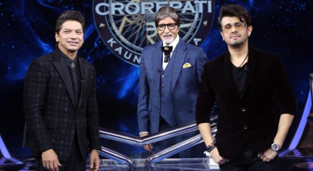 KBC 13: हॉट सीट पर दिखेंगे सोनू निगम और शान, अमिताभ बच्चन संग शेयर करेंगे दिलचस्प किस्से