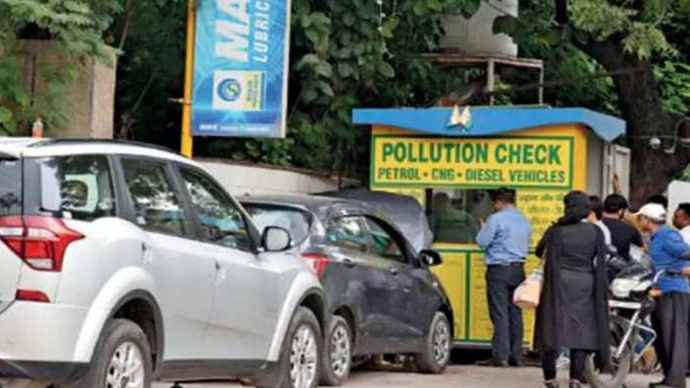 बिना 'प्रदूषण सर्टिफिकेट' के पेट्रोल पंप पहुंचे तो कट सकता है 10,000 रुपए का चालान; जानें डिटेल