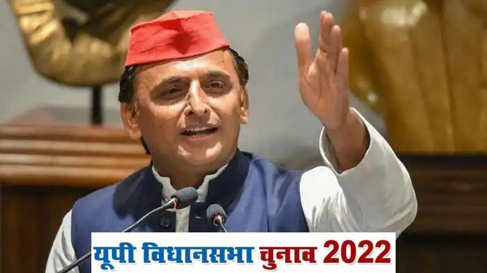 UP Vidhansabha Chunav 2022: सपा ने 72 सदस्यीय राज्य कार्यकारिणी घोषित की, देखें किसे मिली जगह