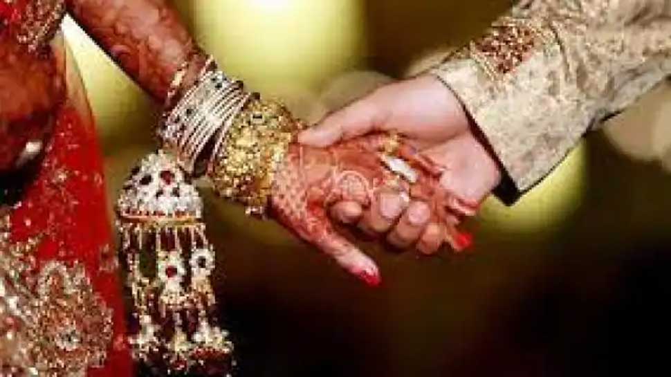 जयमाल के दौरान सालियों ने 'जीजा' से की नेग की डिमांड, दूल्हे ने पूरी नहीं की तो दुल्हन ने लौटाई बारात