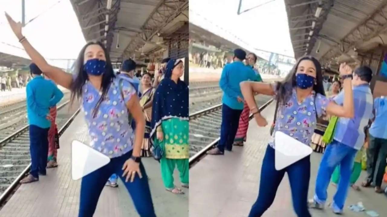 रेलवे स्टेशन पर लड़की ने 'सात समंदर' गाने पर किया डांस, वीडियो देख खुश हुए फैंस