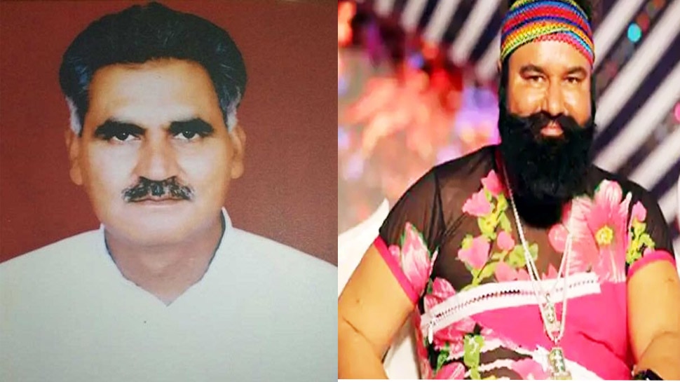 क्या है Ranjit Singh Murder Case जिसमें Gurmeet Ram Rahim को हुई है उम्र कैद की सज़ा